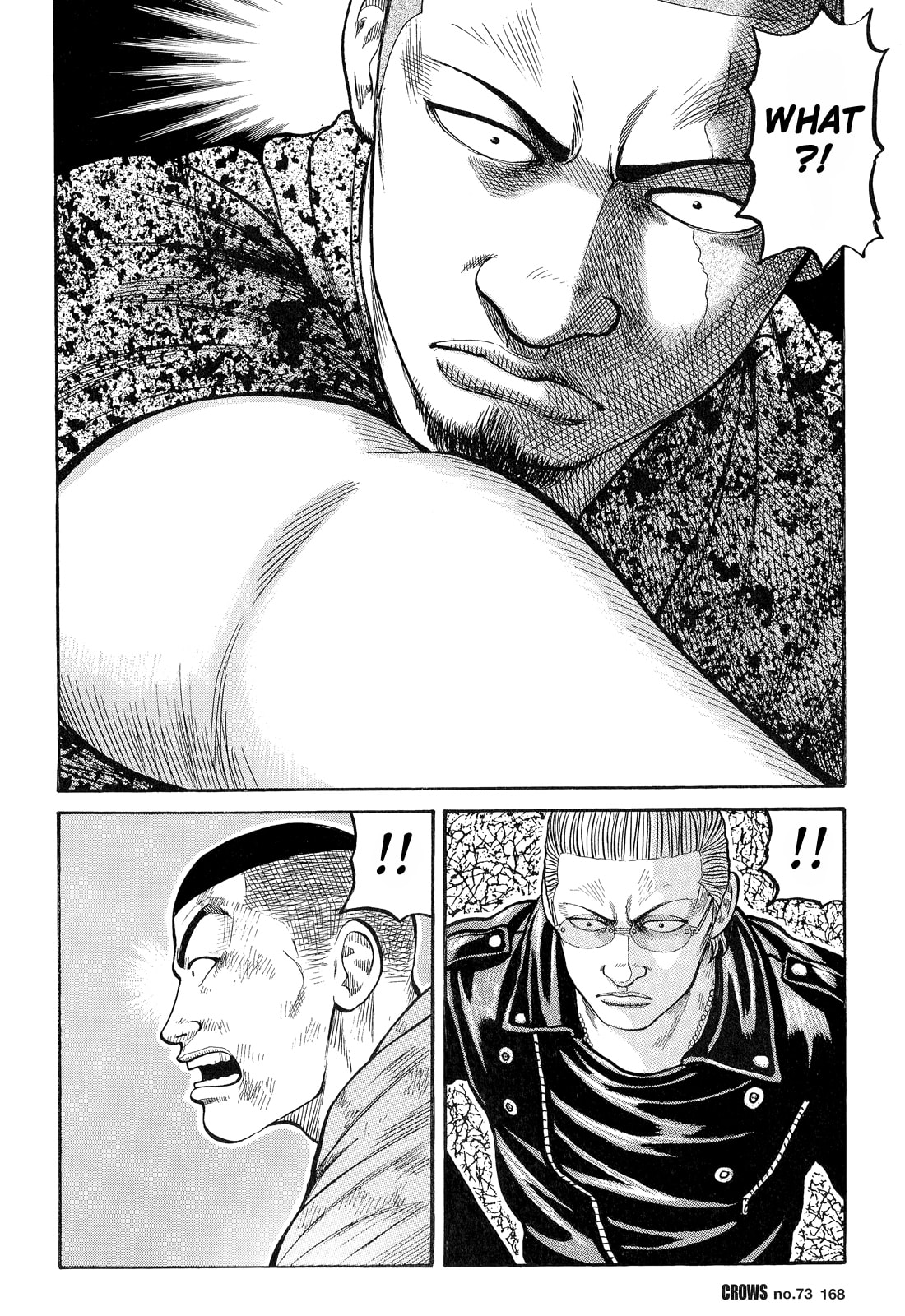 Crows Chapter 75 page 30 - 