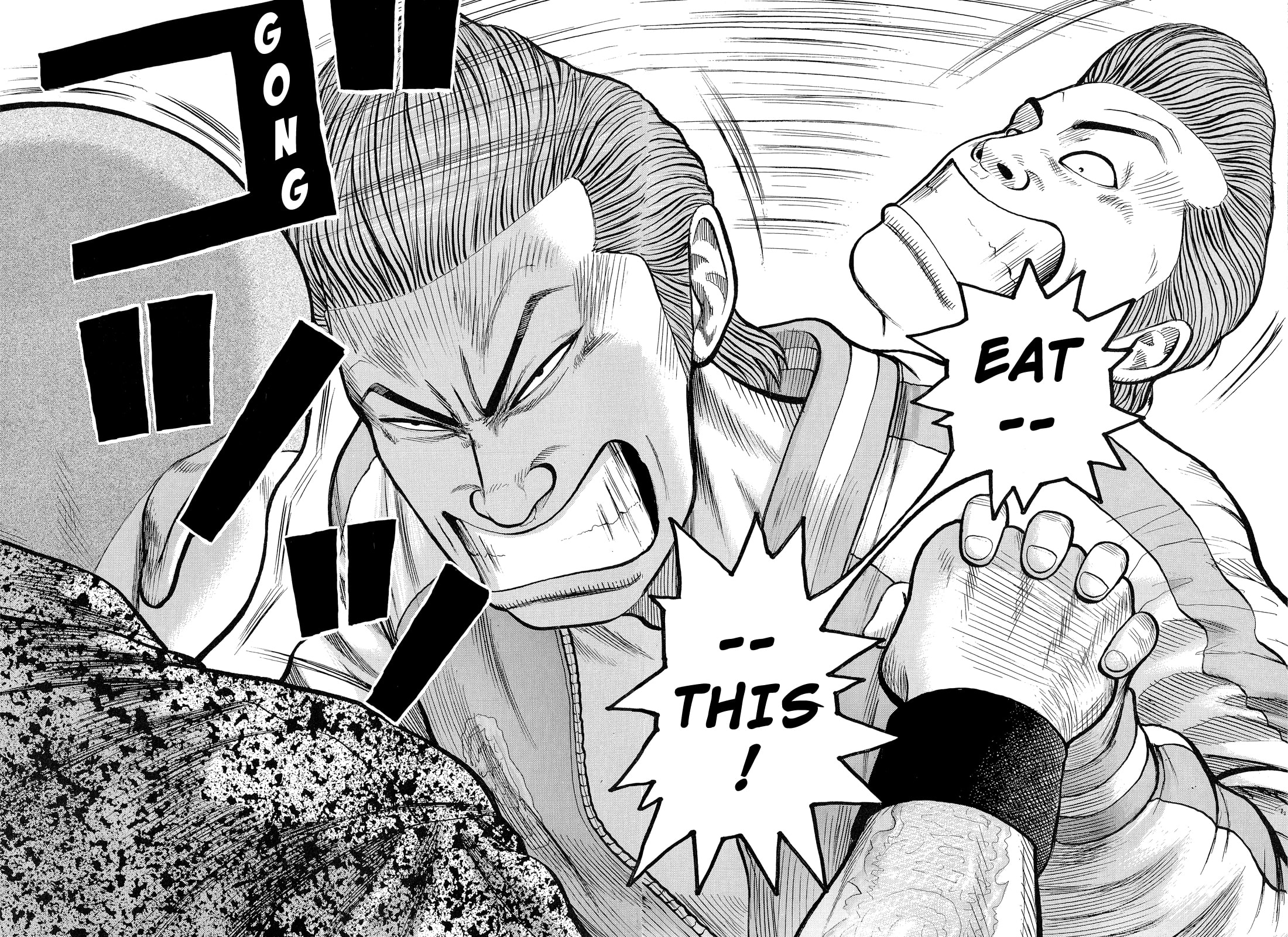 Crows Chapter 75 page 32 - 