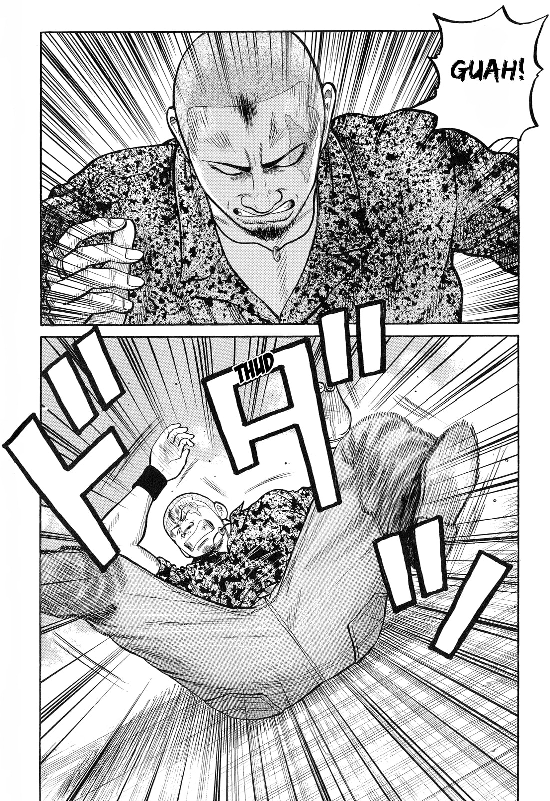 Crows Chapter 75 page 33 - 