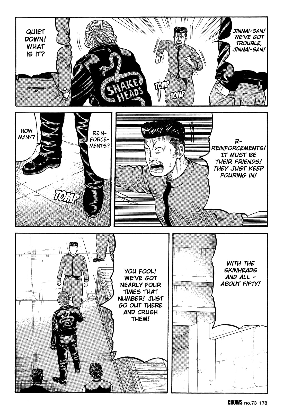 Crows Chapter 75 page 39 - 