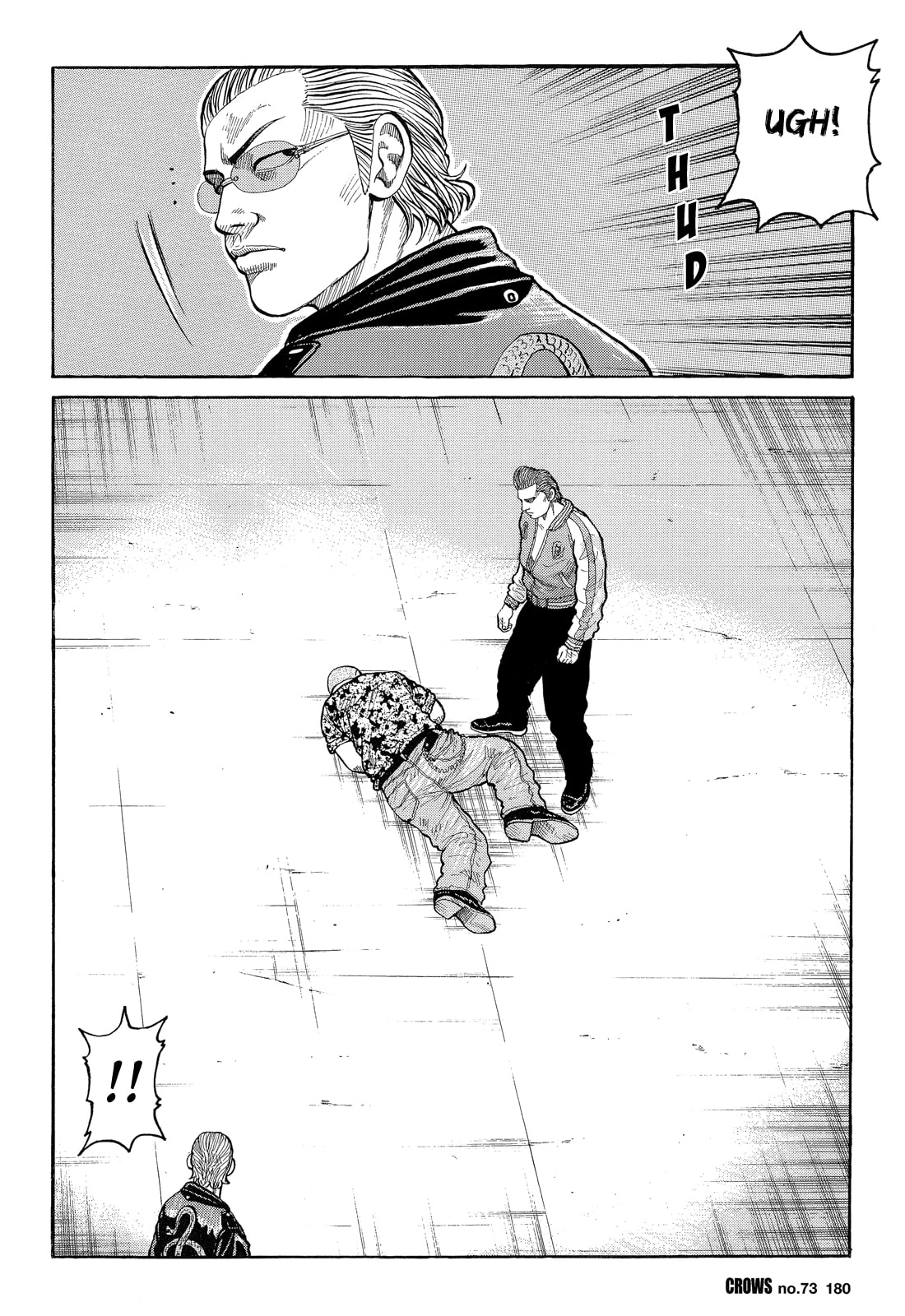 Crows Chapter 75 page 41 - 
