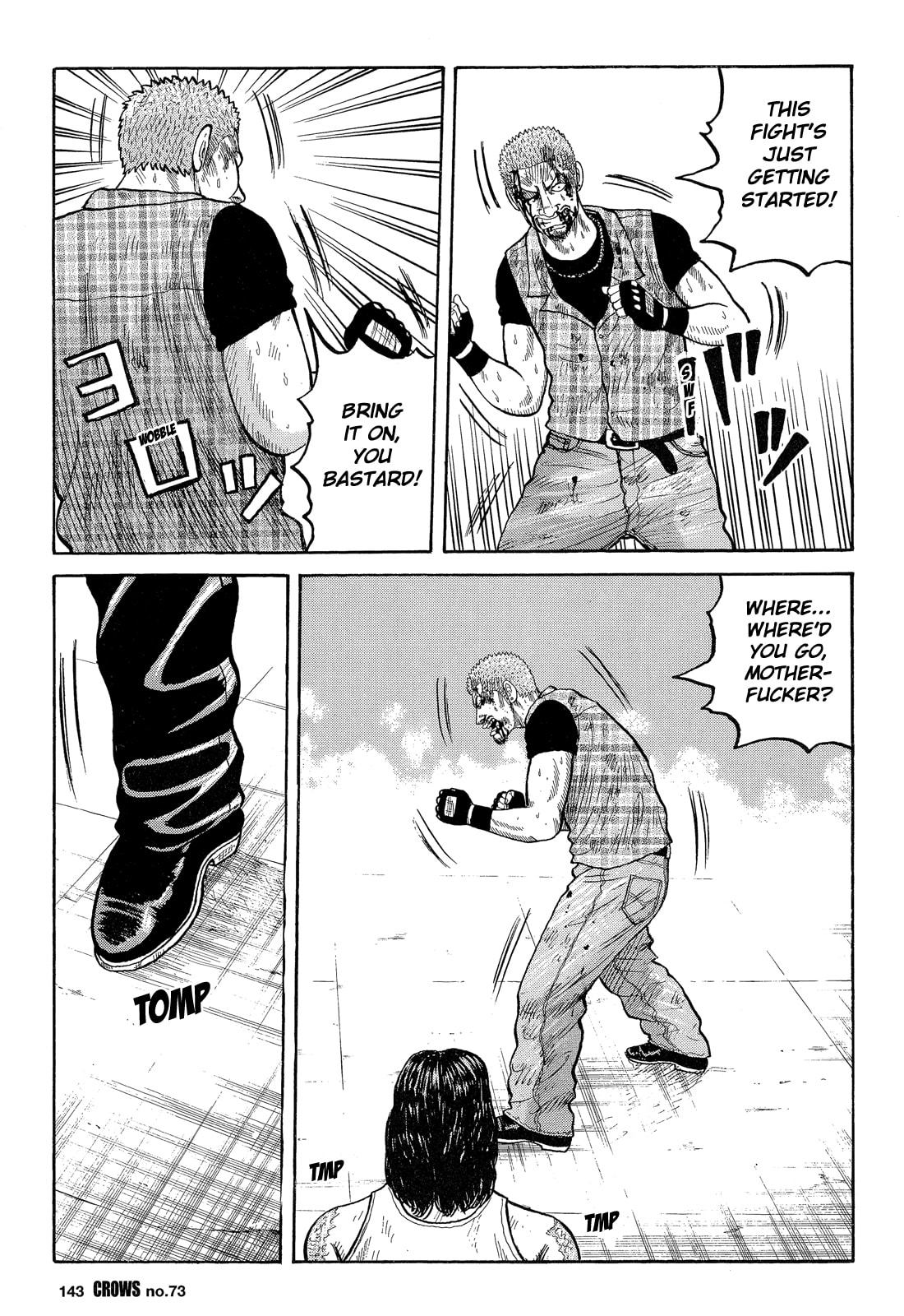 Crows Chapter 75 page 8 - 