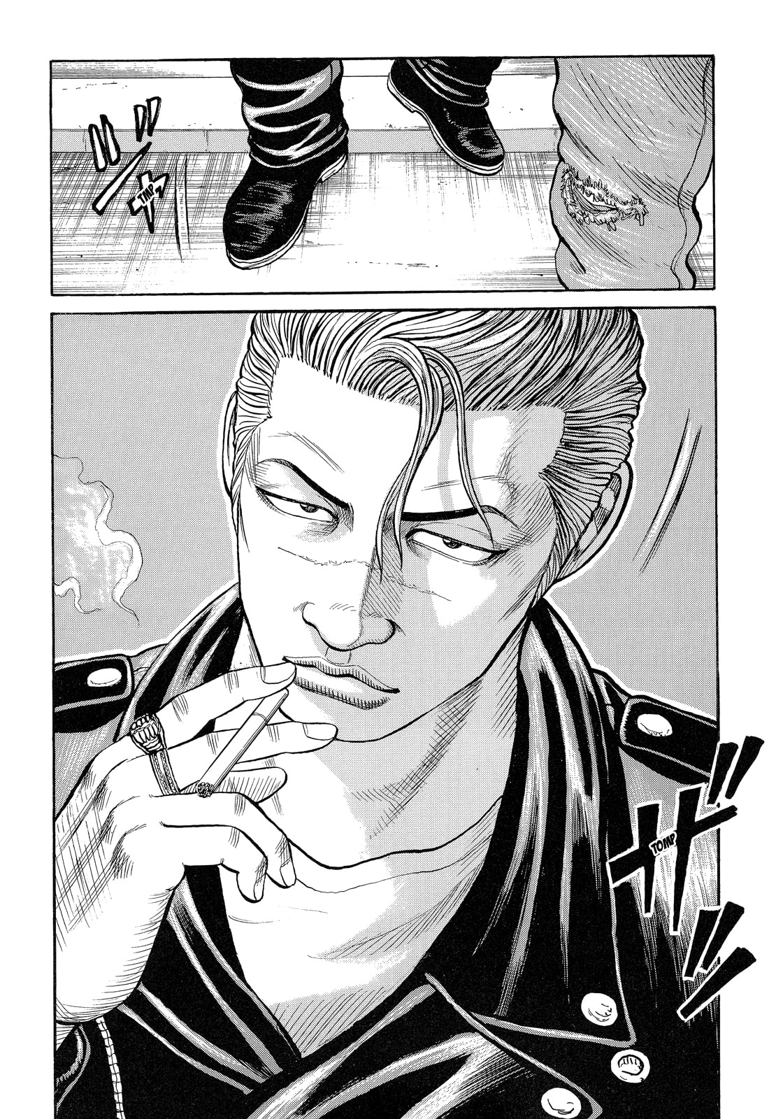 Crows Chapter 76 page 13 - 