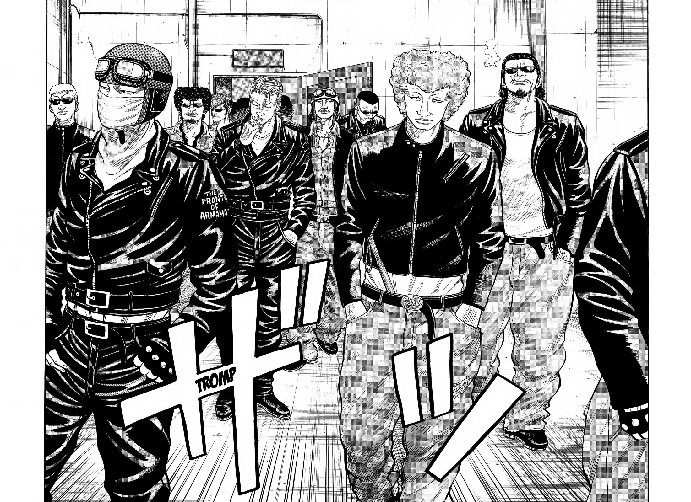 Crows Chapter 76 page 14 - 