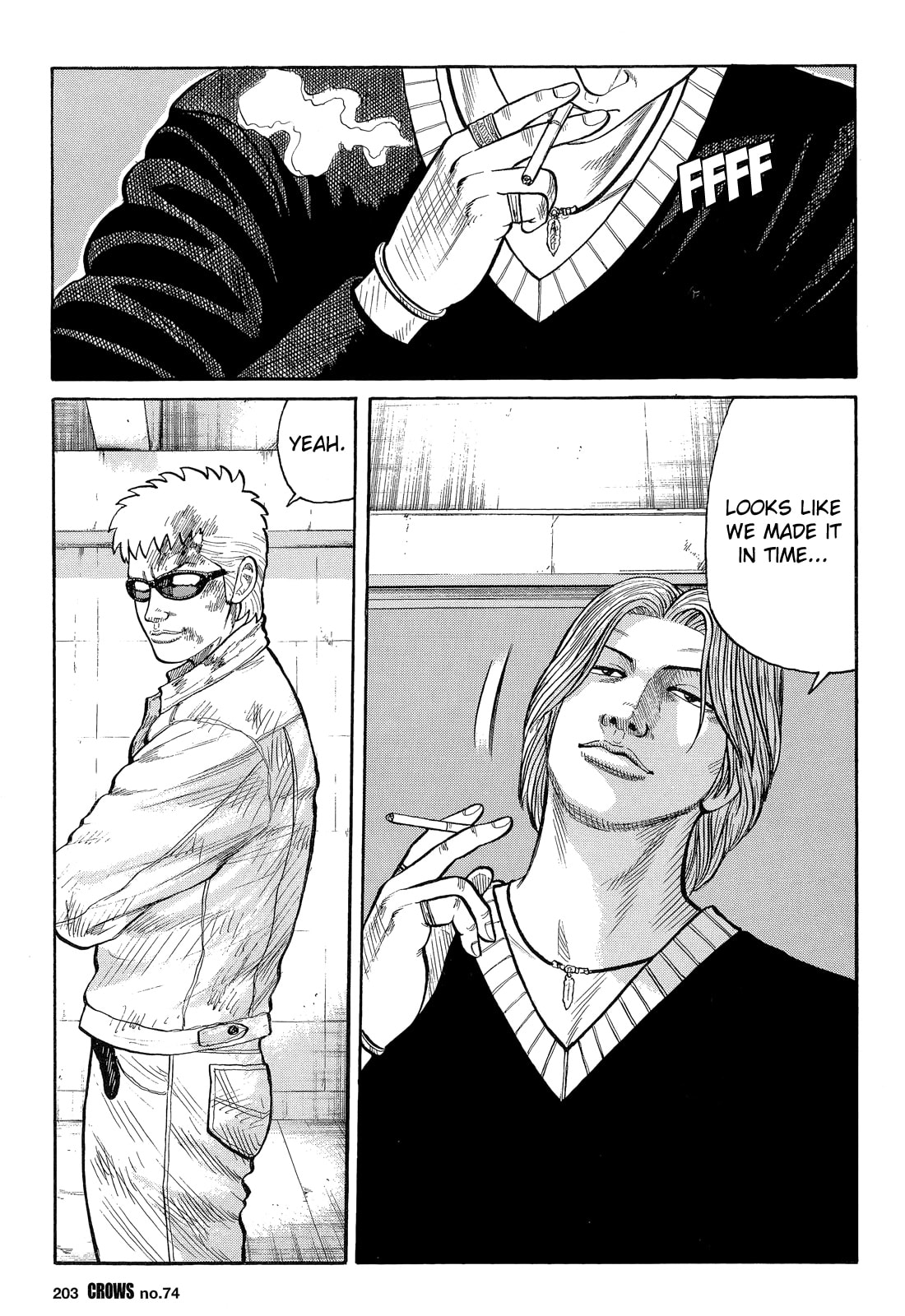 Crows Chapter 76 page 16 - 