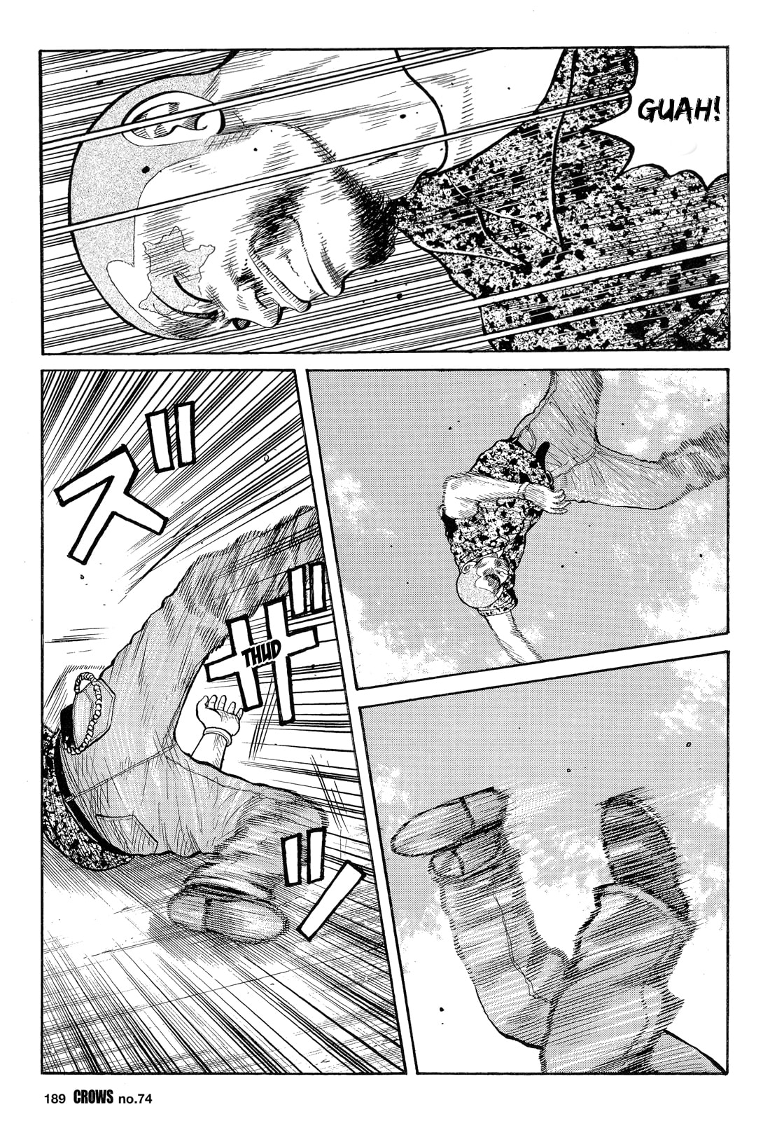 Crows Chapter 76 page 3 - 