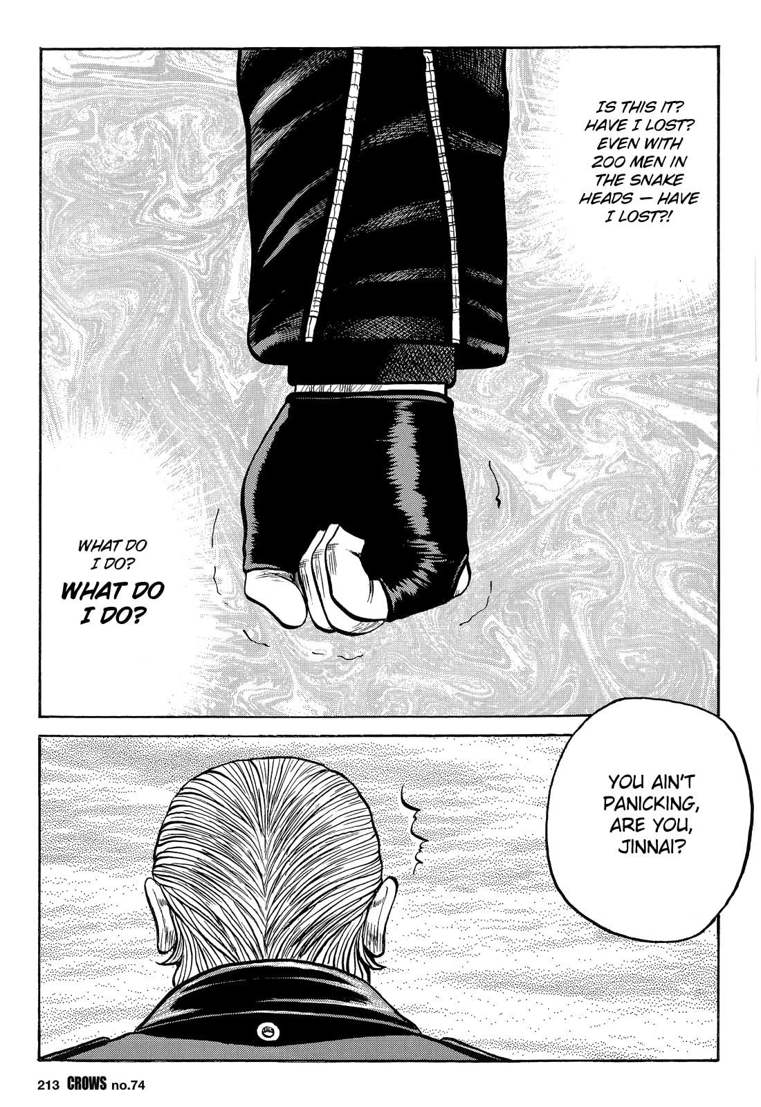 Crows Chapter 76 page 24 - 