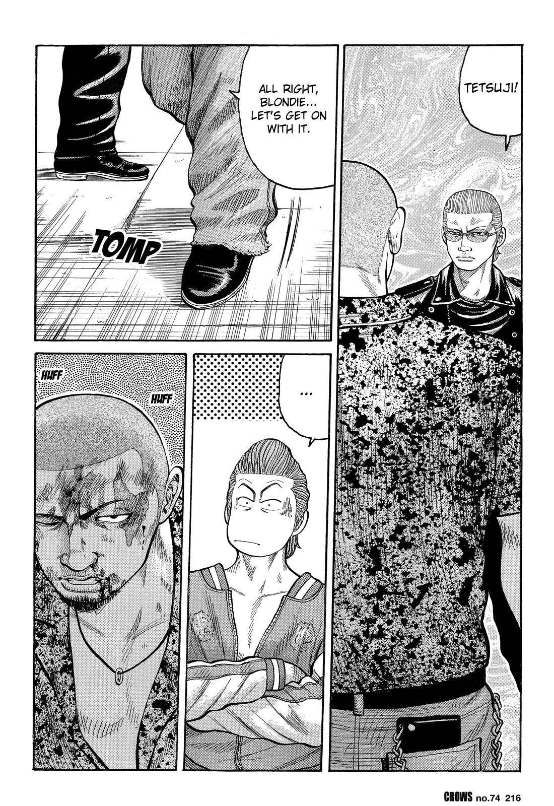 Crows Chapter 76 page 27 - 