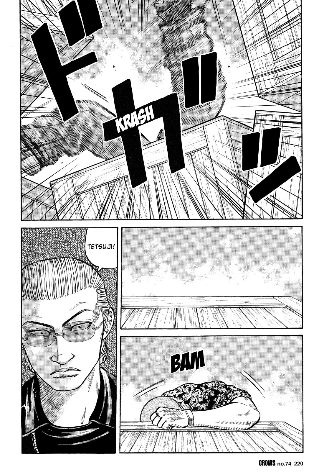 Crows Chapter 76 page 30 - 