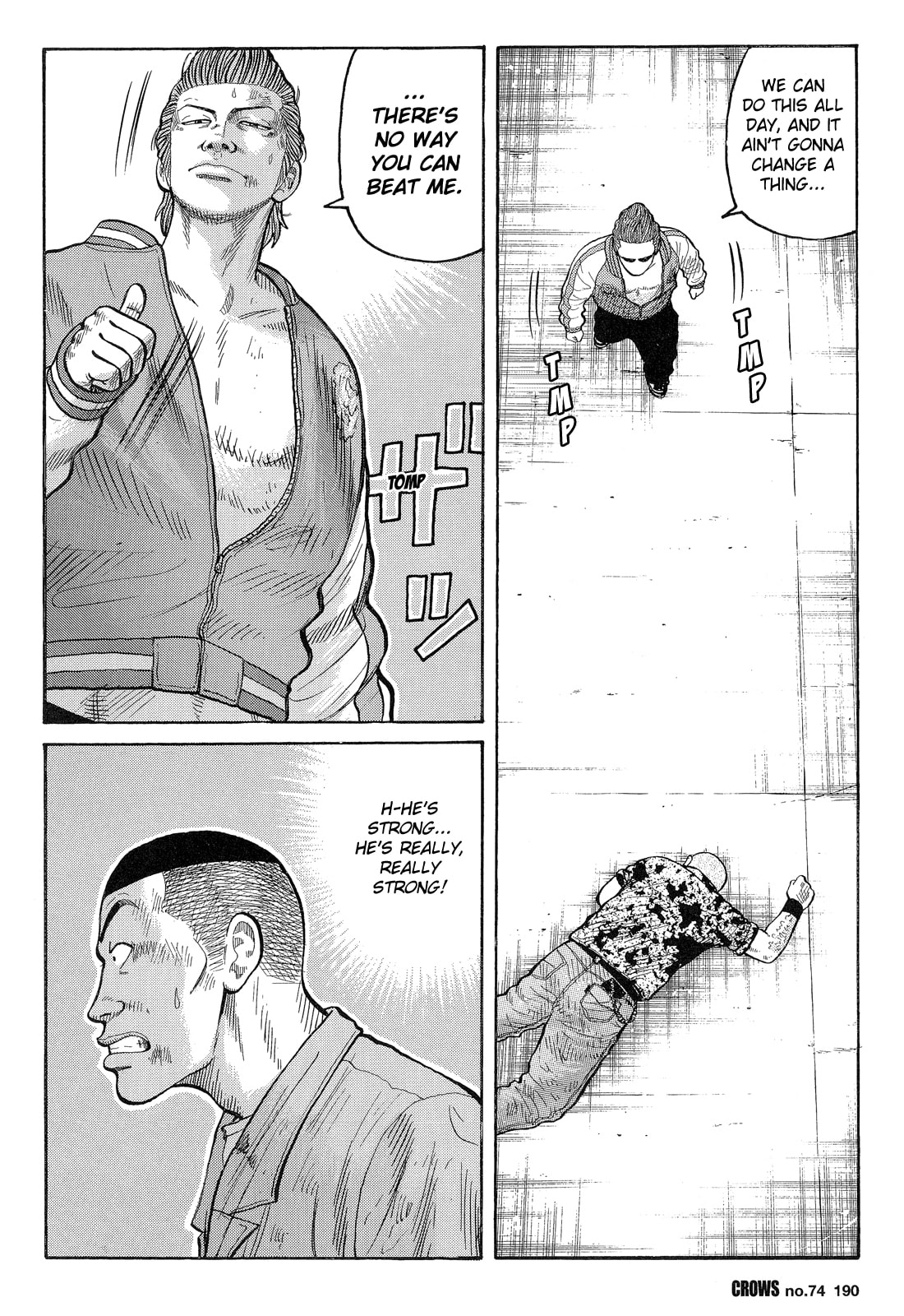 Crows Chapter 76 page 4 - 
