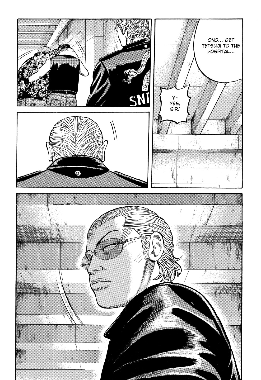 Crows Chapter 76 page 33 - 