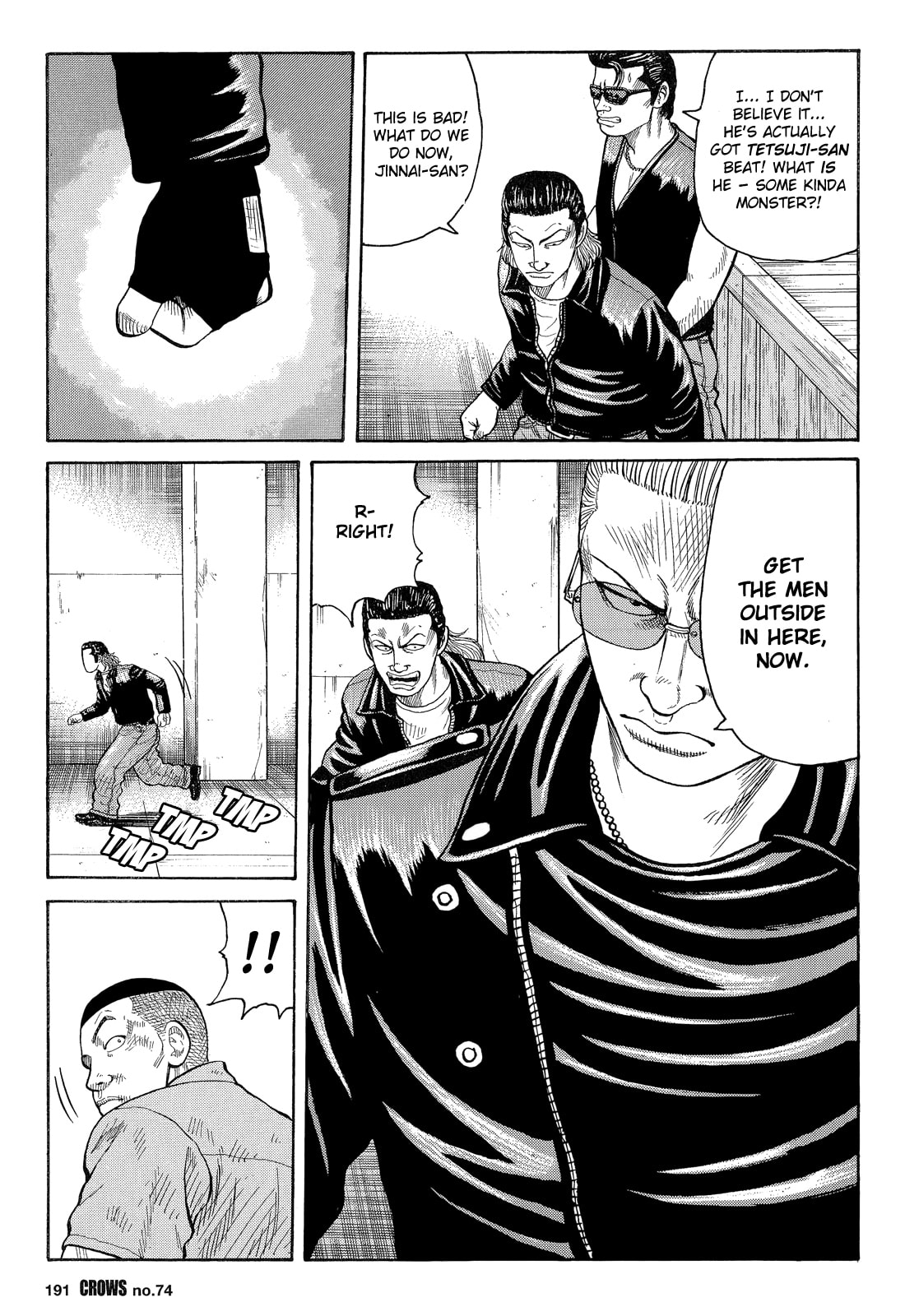 Crows Chapter 76 page 5 - 