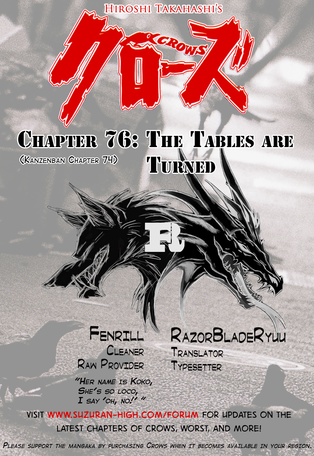 Crows Chapter 76 page 42 - 