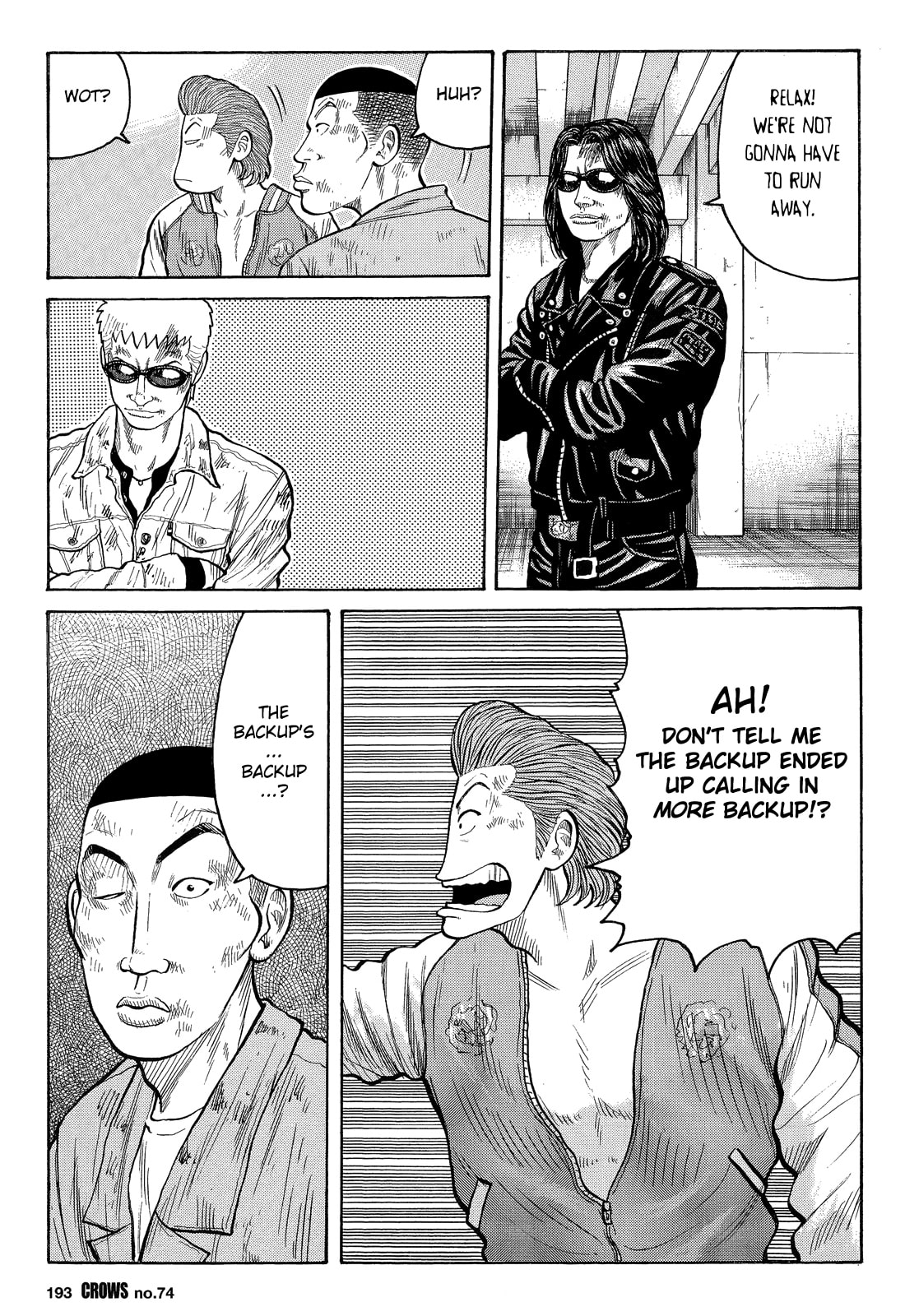 Crows Chapter 76 page 7 - 