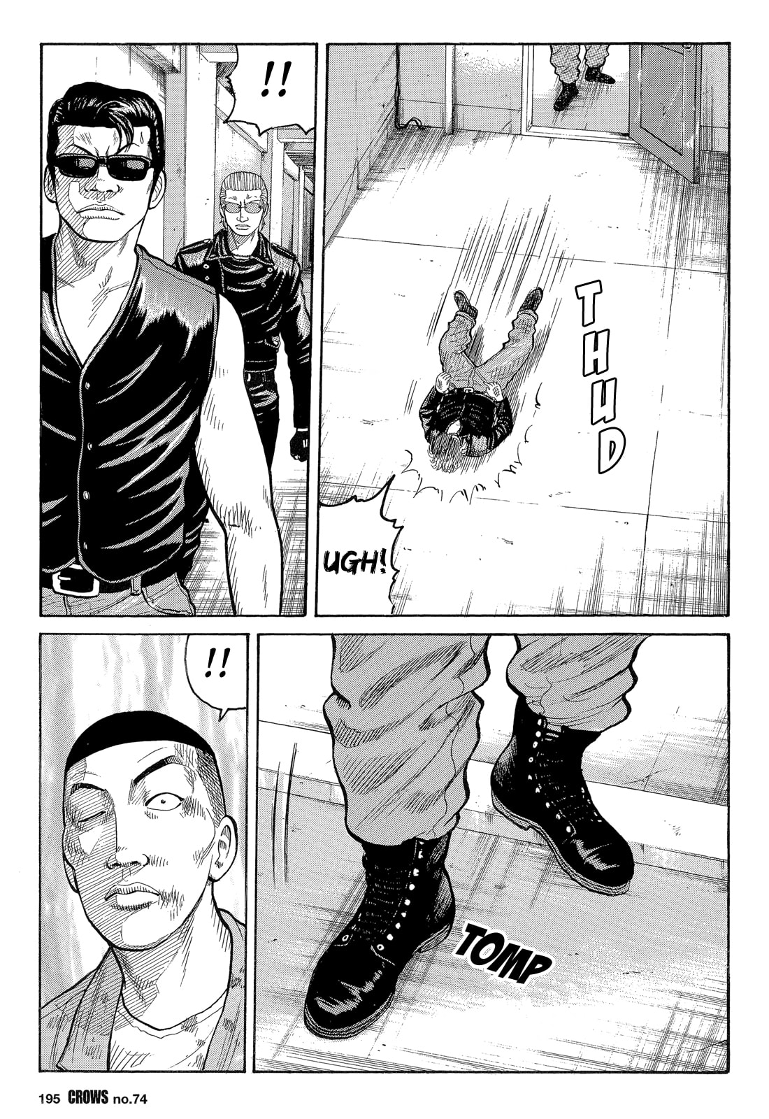 Crows Chapter 76 page 9 - 