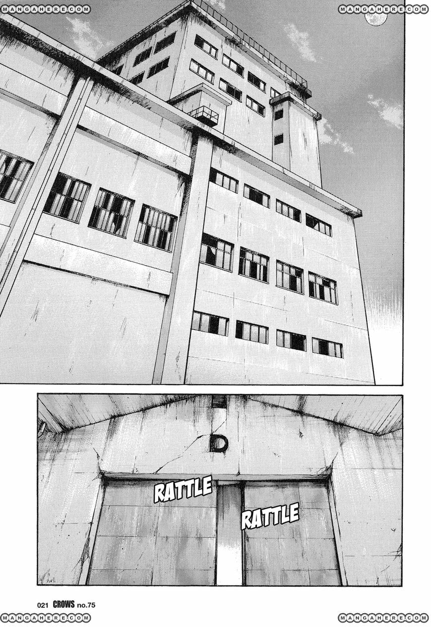 Crows Chapter 77 page 18 - 