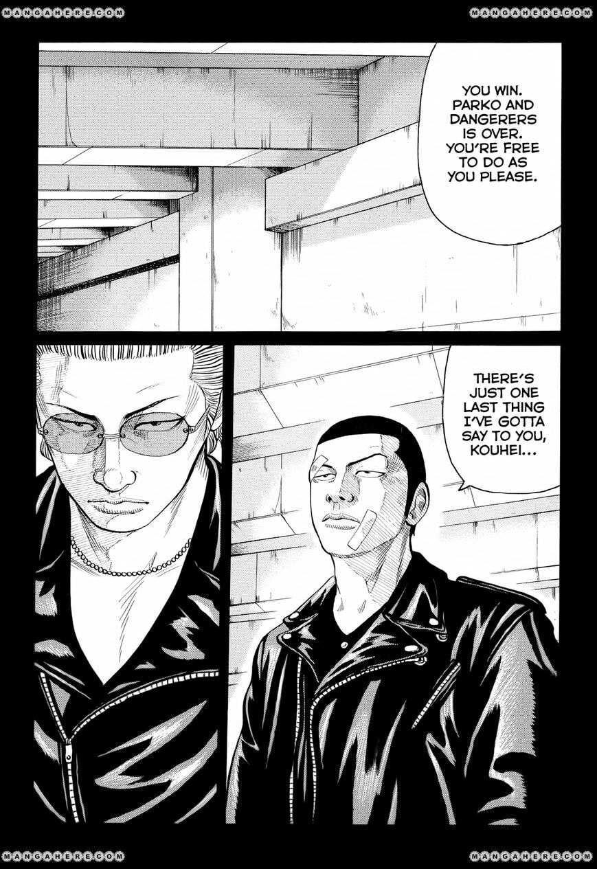 Crows Chapter 77 page 23 - 