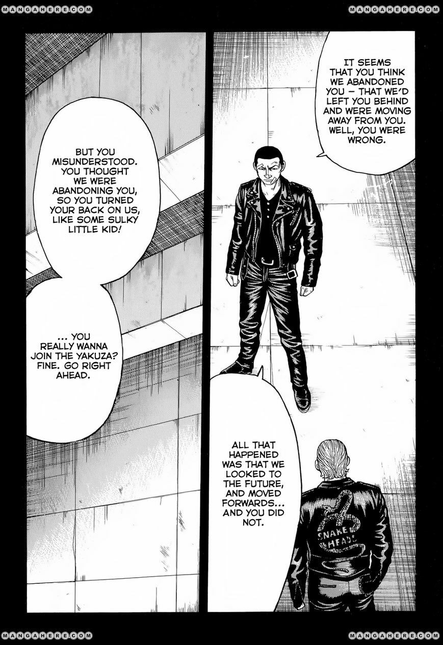 Crows Chapter 77 page 24 - 