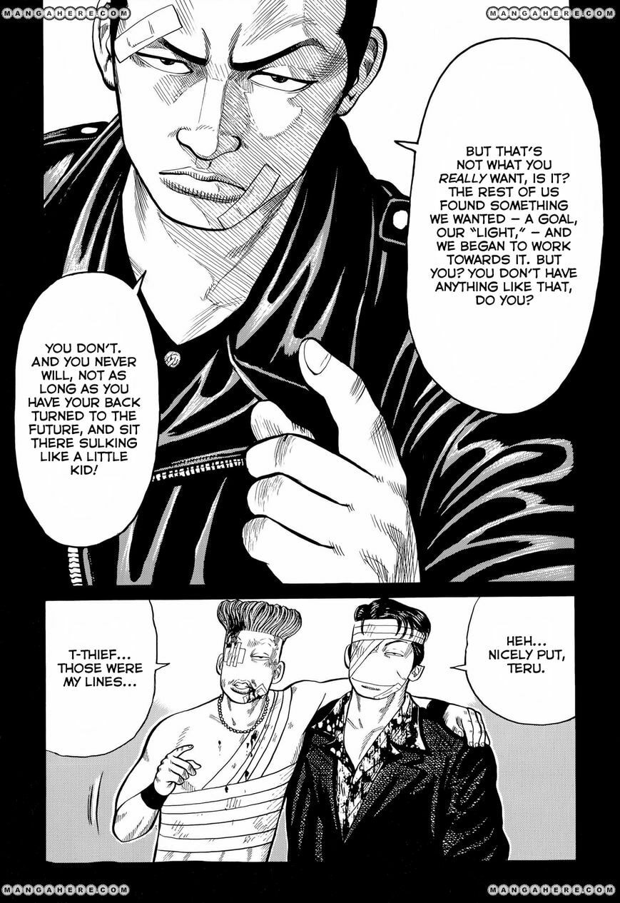 Crows Chapter 77 page 25 - 