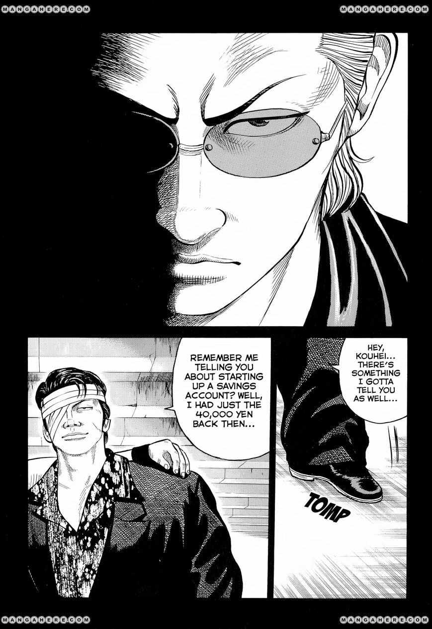 Crows Chapter 77 page 26 - 