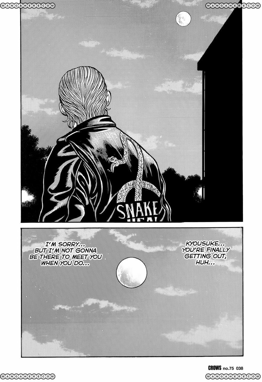 Crows Chapter 77 page 33 - 