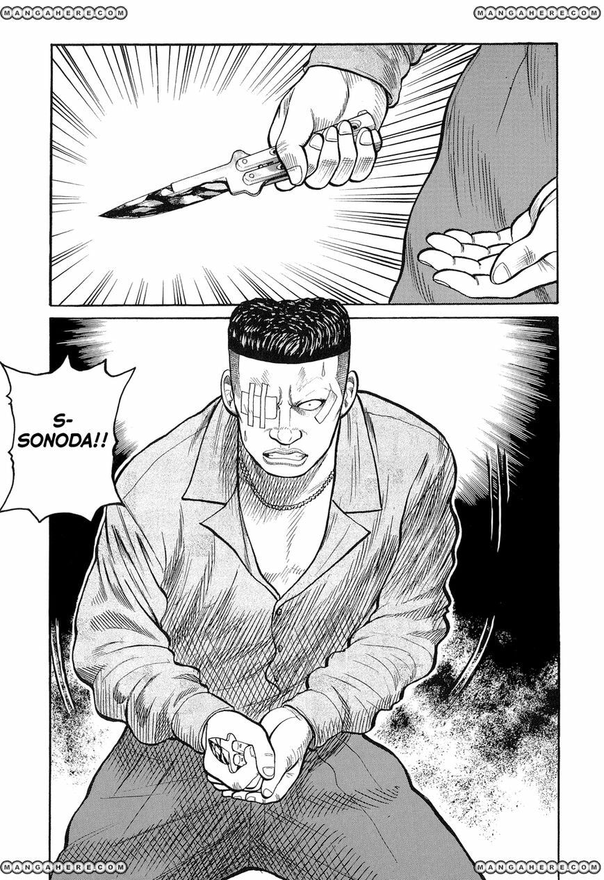 Crows Chapter 77 page 37 - 