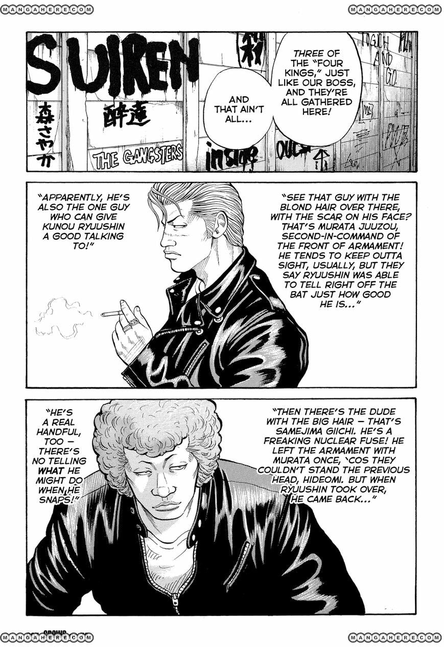 Crows Chapter 77 page 5 - 