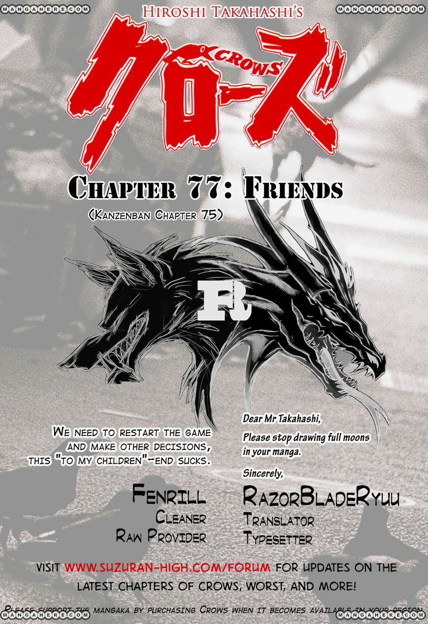 Crows Chapter 77 page 48 - 