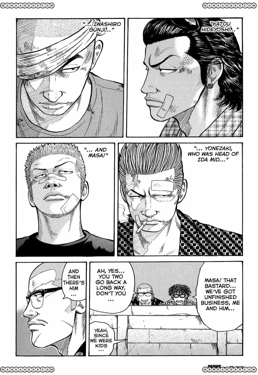 Crows Chapter 77 page 9 - 