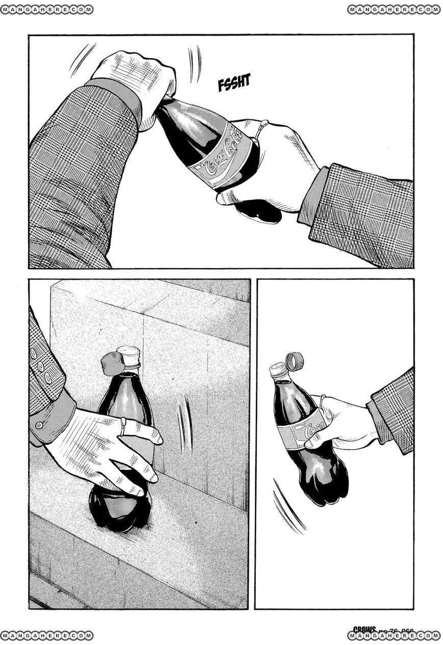 Crows Chapter 78 page 2 - 