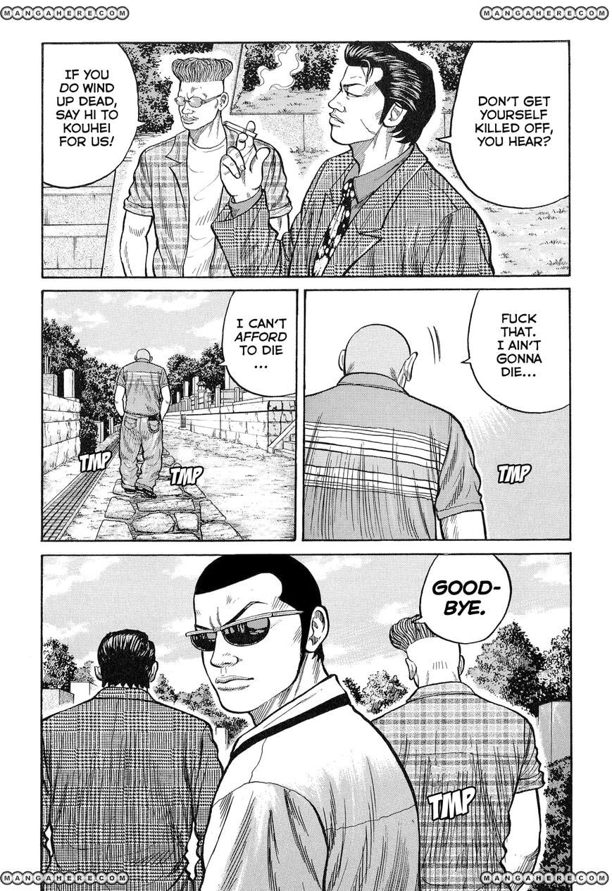Crows Chapter 78 page 12 - 