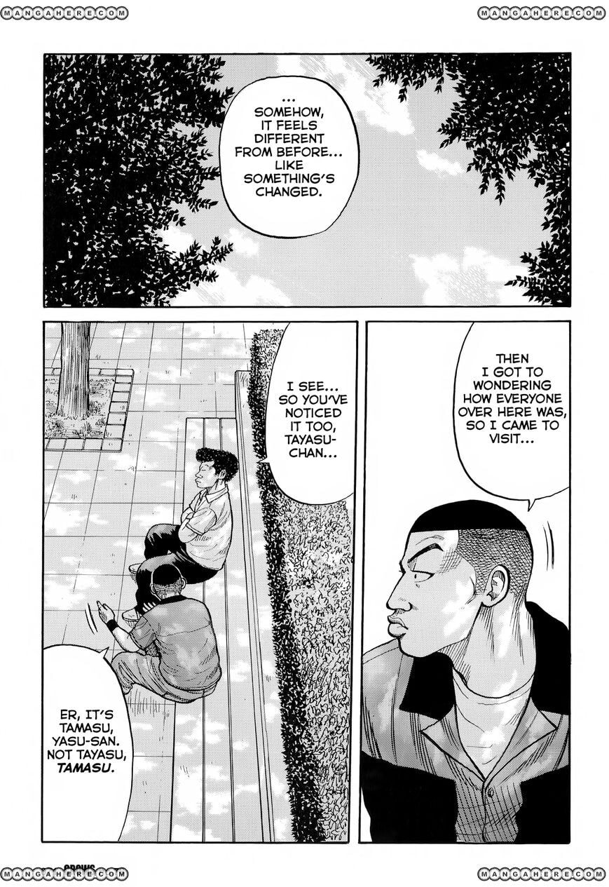Crows Chapter 78 page 15 - 