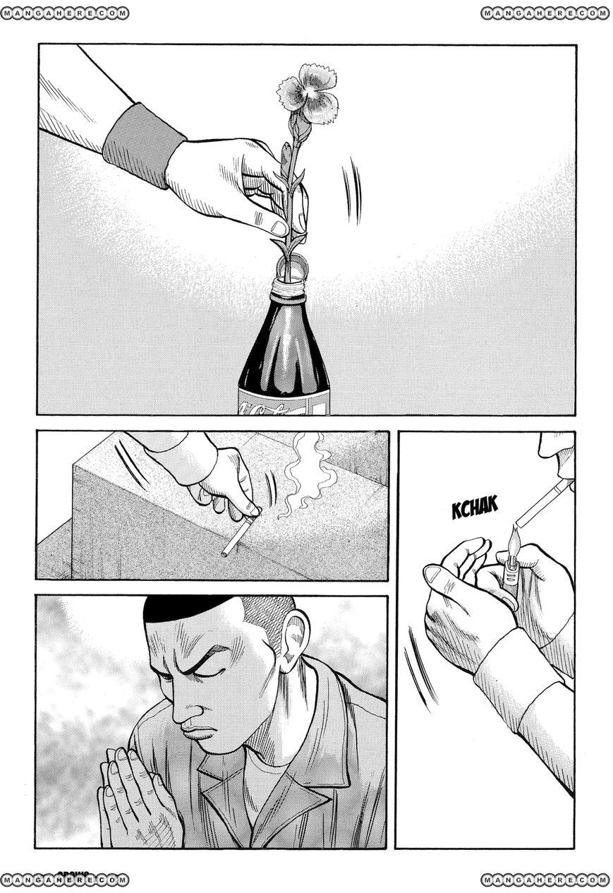 Crows Chapter 78 page 3 - 