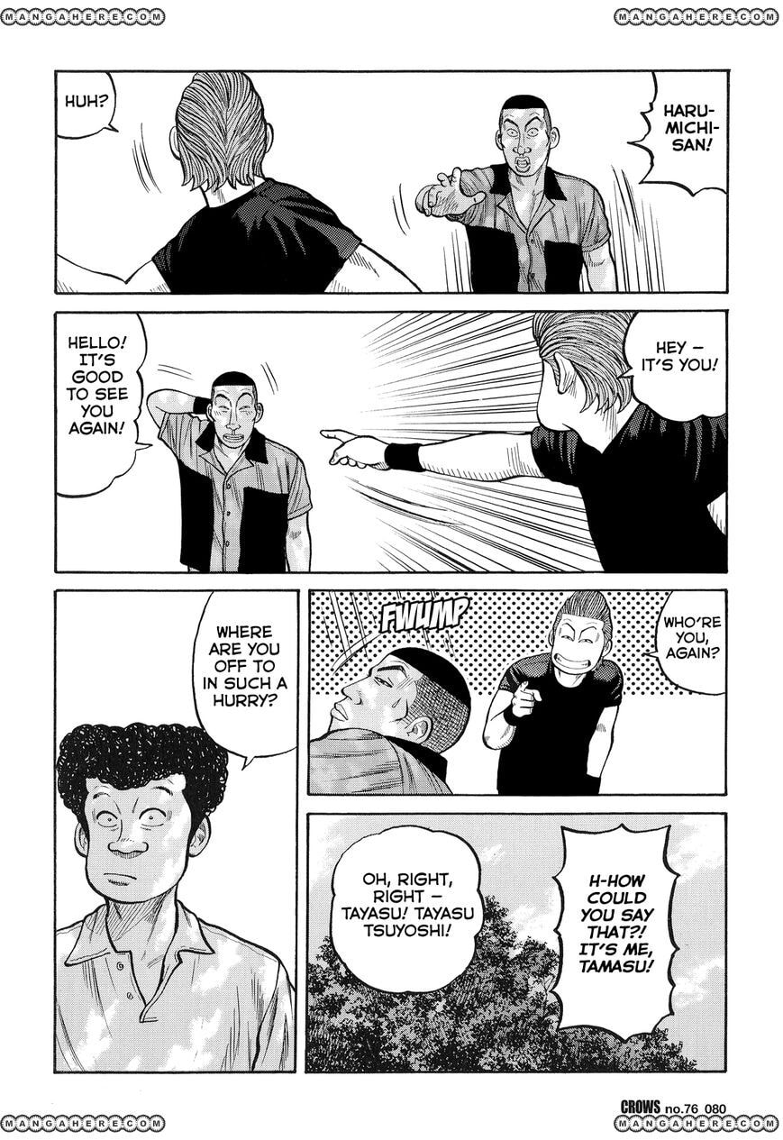 Crows Chapter 78 page 23 - 