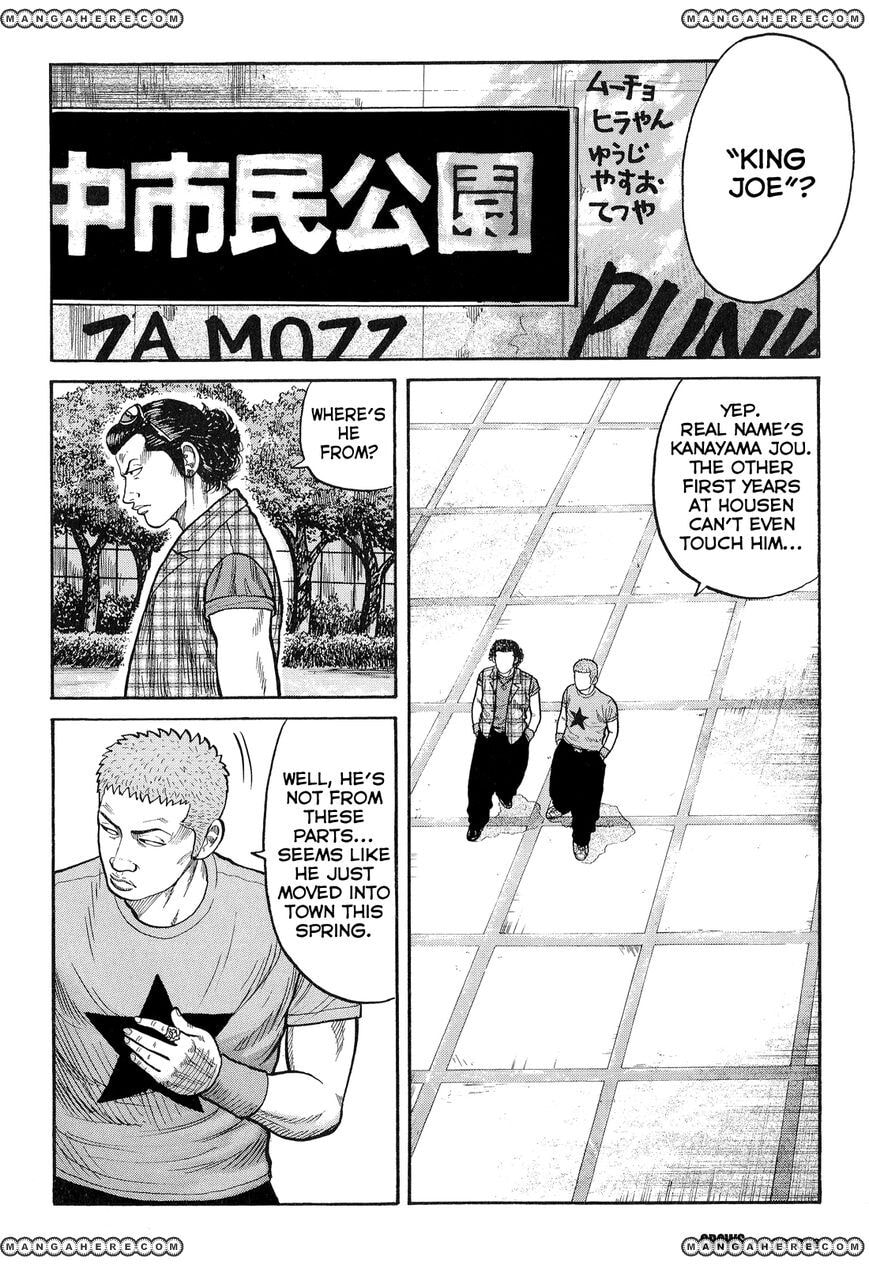 Crows Chapter 78 page 28 - 