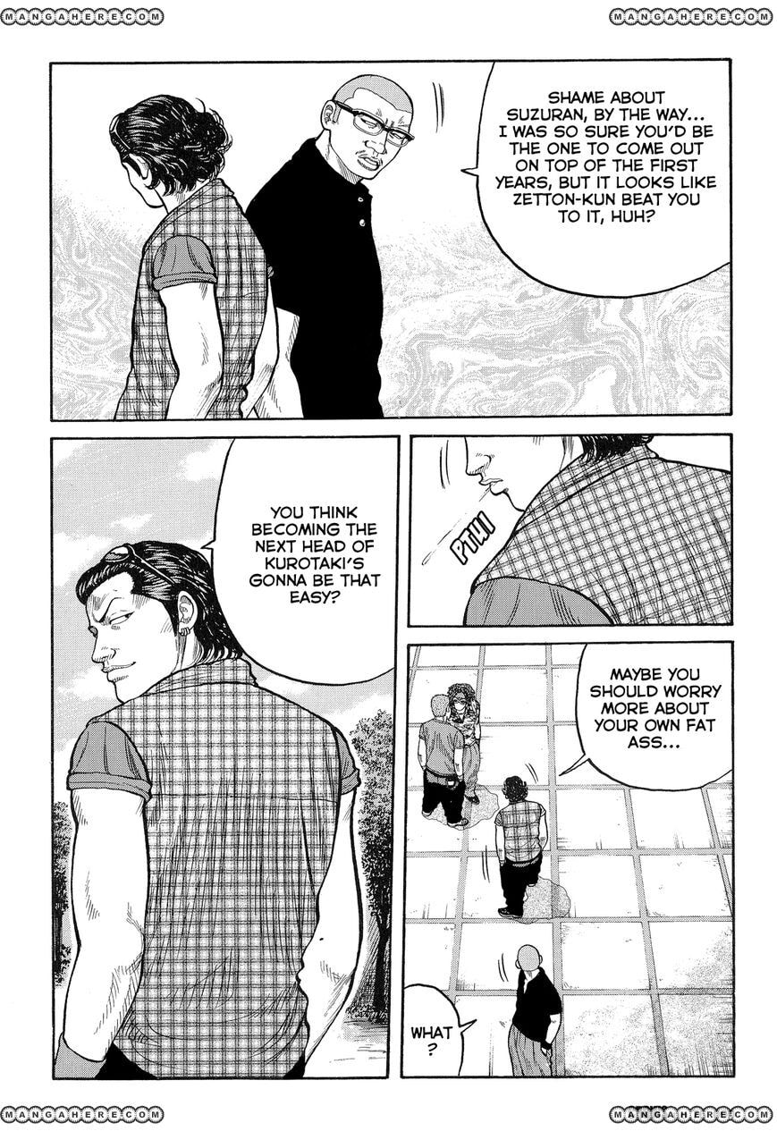 Crows Chapter 78 page 32 - 