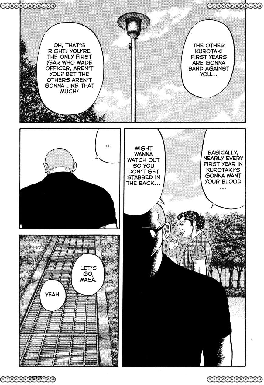 Crows Chapter 78 page 33 - 
