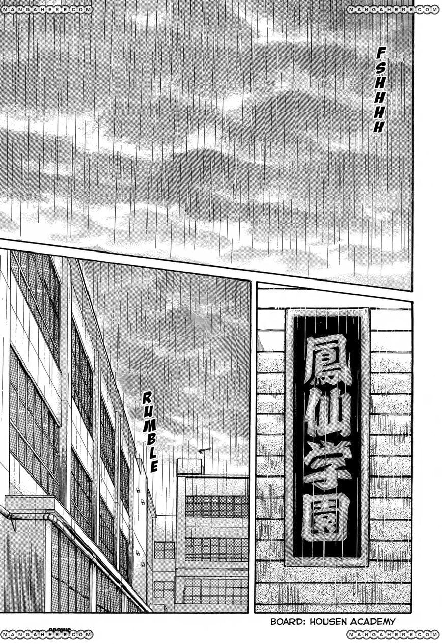 Crows Chapter 78 page 35 - 