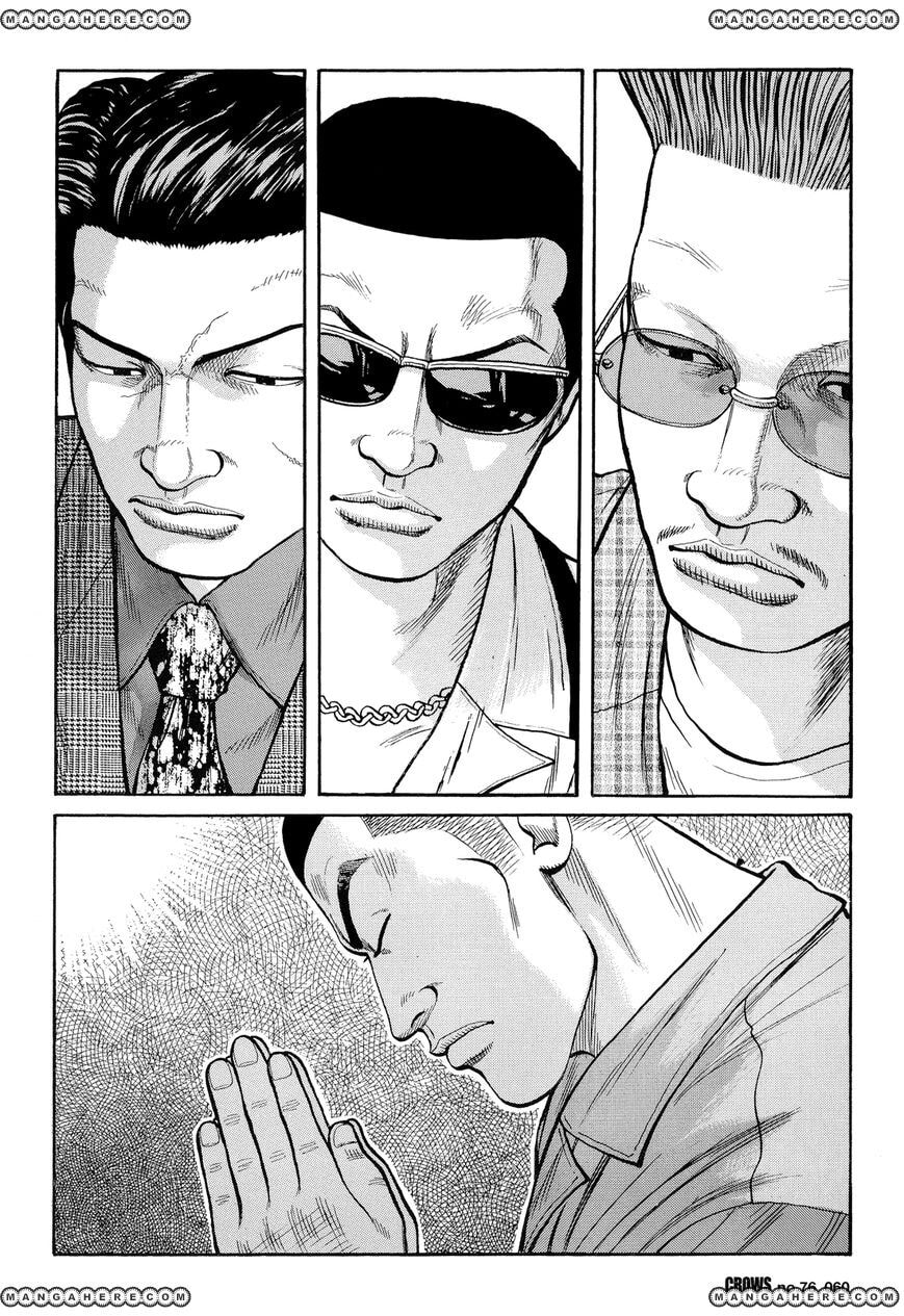 Crows Chapter 78 page 5 - 