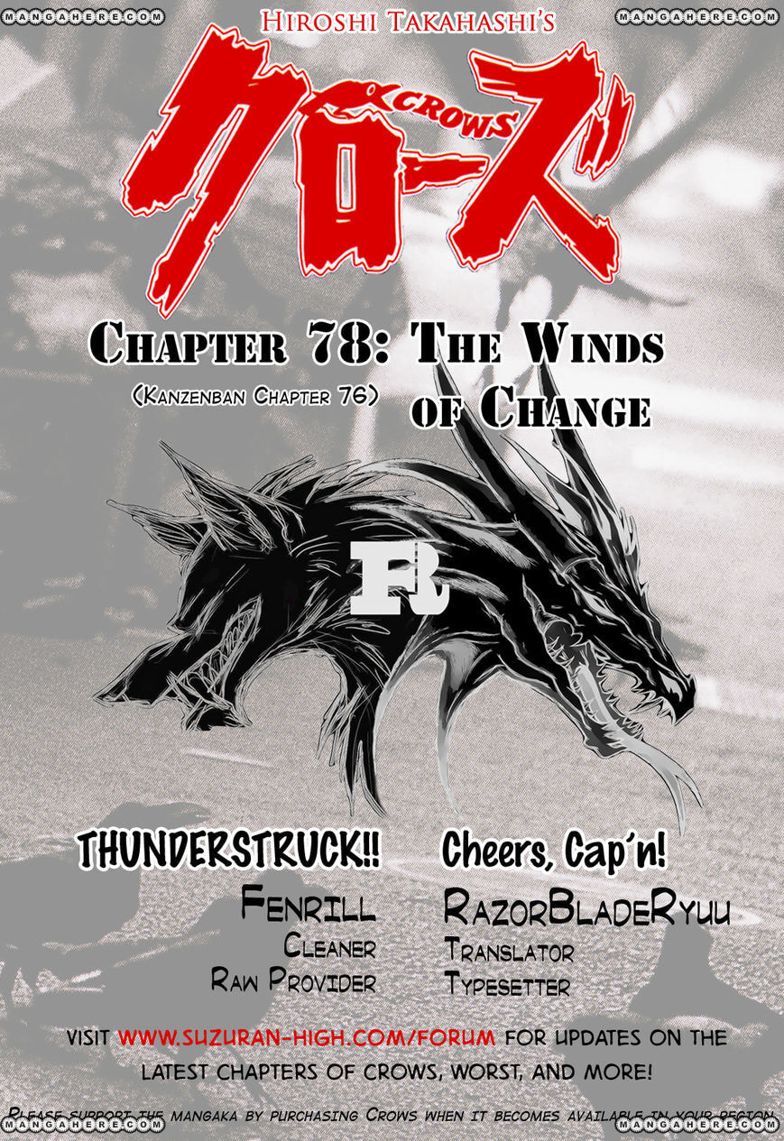 Crows Chapter 78 page 41 - 