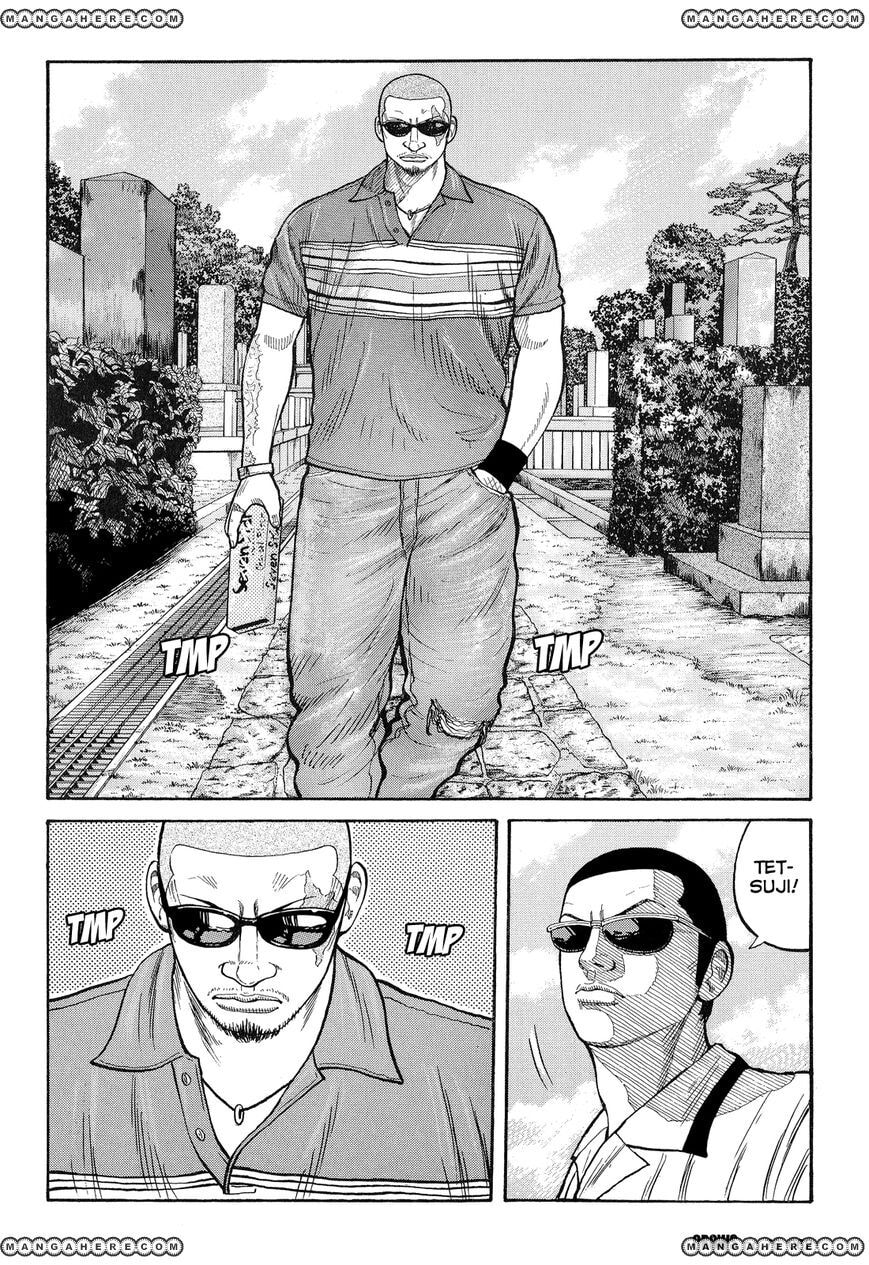 Crows Chapter 78 page 7 - 