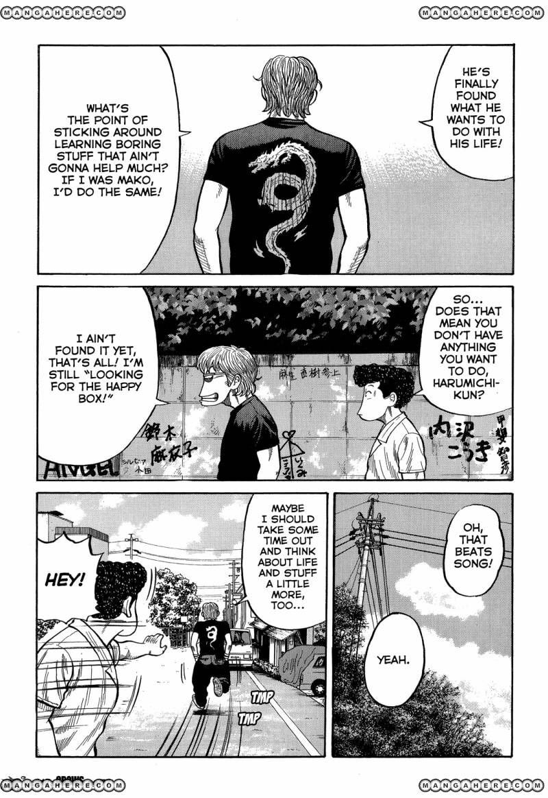 Crows Chapter 79 page 14 - 