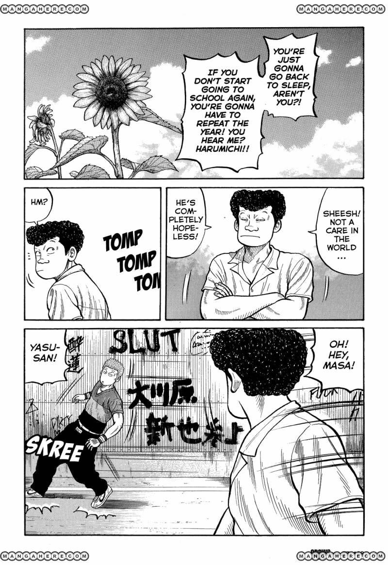 Crows Chapter 79 page 15 - 