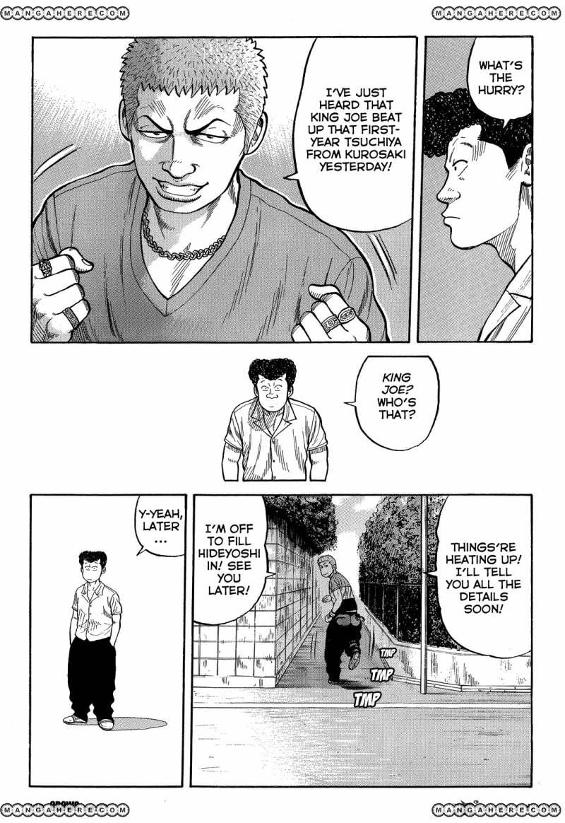Crows Chapter 79 page 16 - 