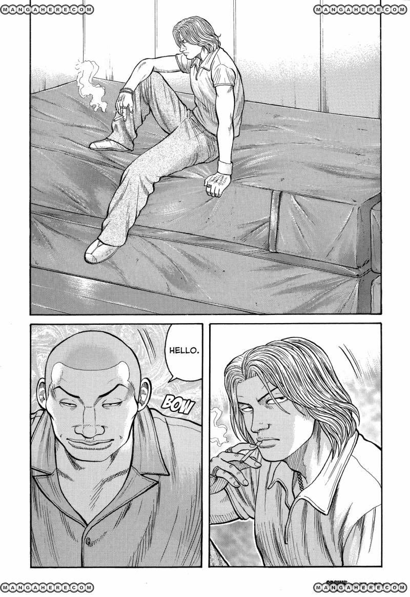 Crows Chapter 79 page 21 - 