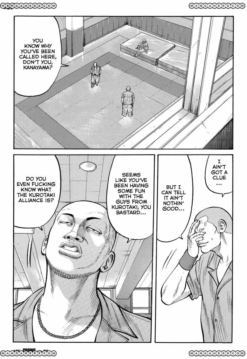Crows Chapter 79 page 22 - 