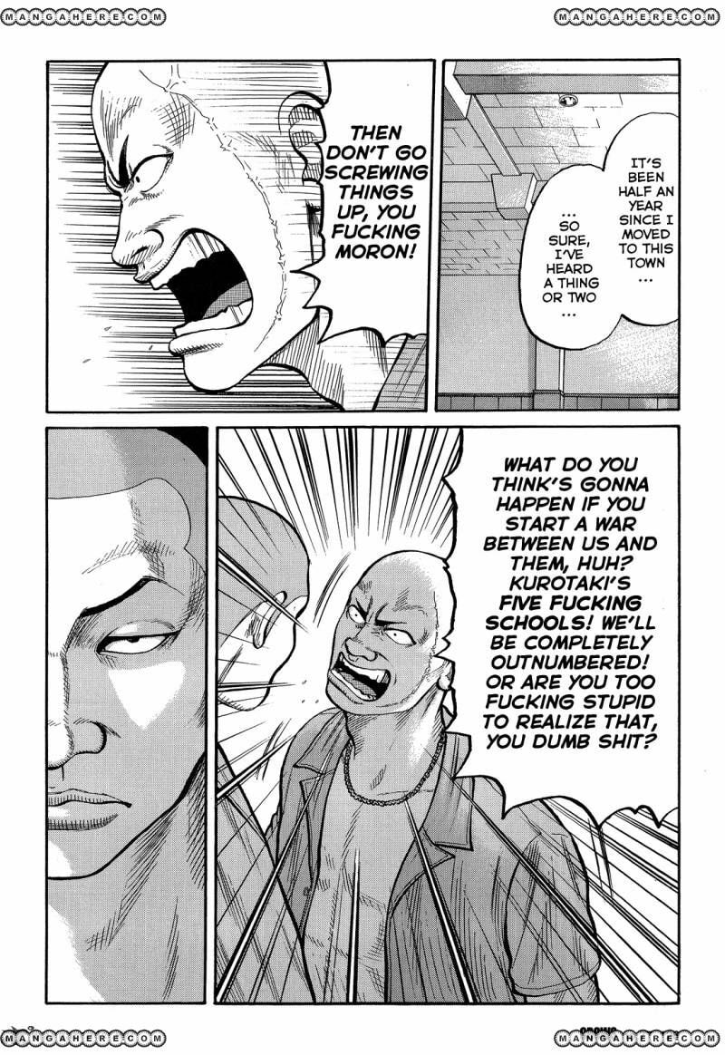 Crows Chapter 79 page 23 - 