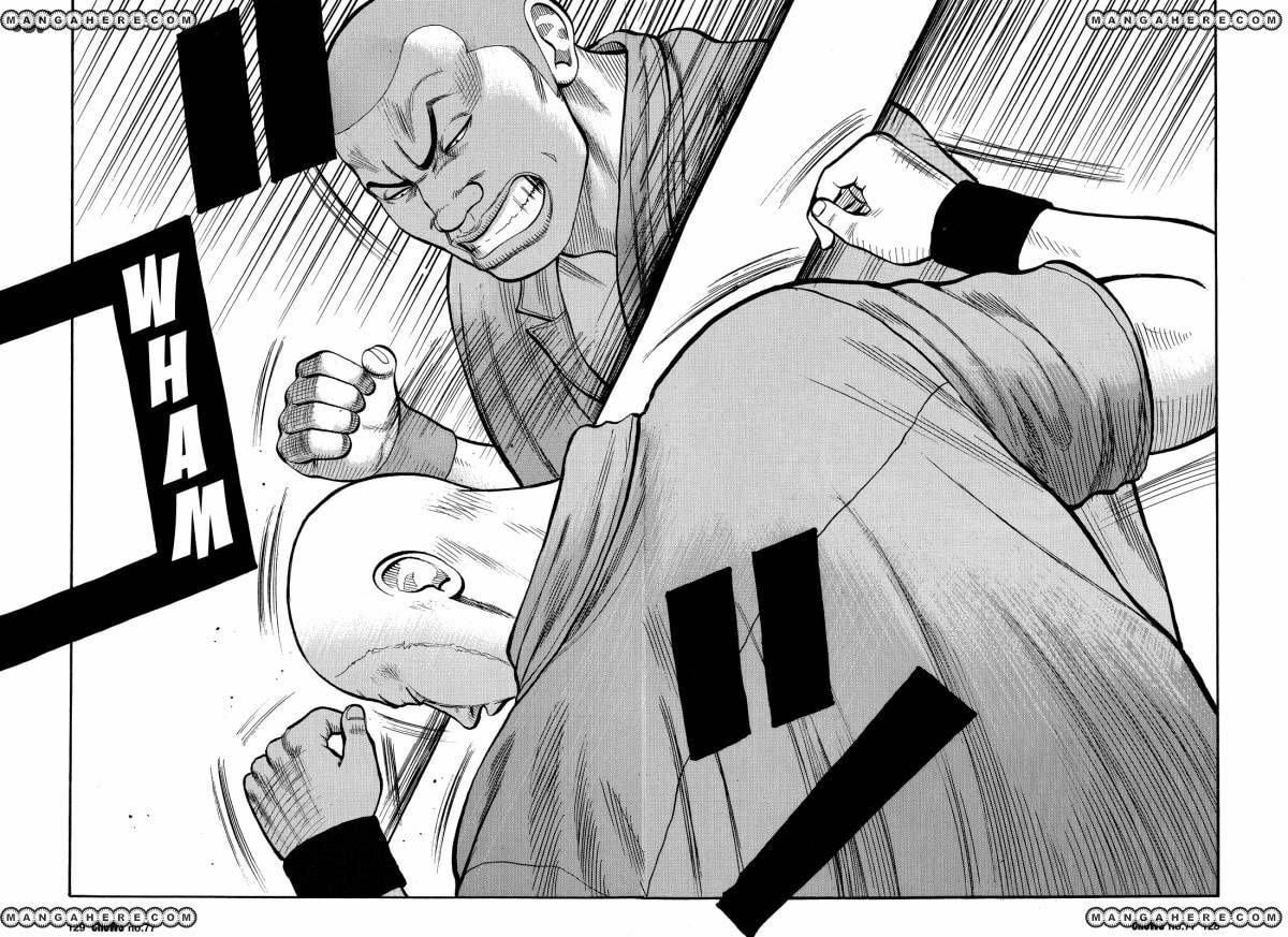 Crows Chapter 79 page 25 - 