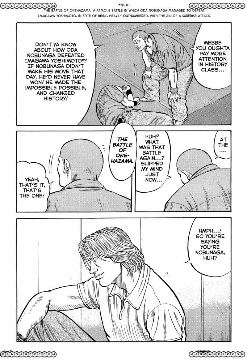 Crows Chapter 79 page 28 - 