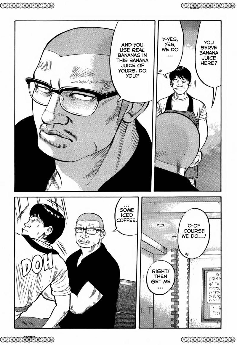Crows Chapter 79 page 31 - 
